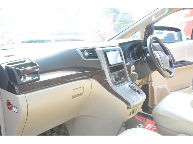 ヴェルファイア ２．４Ｘ　現状販売／現状渡し／４ＷＤ／後期型／両側パワスラ／地デジナビ／バックカメラ／クラッツィオ革調カバー／ステアリングスイッチ／純正アルミ／ＥＴＣ／８人乗／切替式４ＷＤ／パークセンサー／キーレス（63枚目）