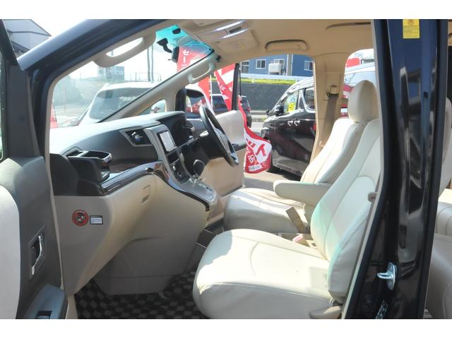 ヴェルファイア ２．４Ｘ　現状販売／現状渡し／４ＷＤ／後期型／両側パワスラ／地デジナビ／バックカメラ／クラッツィオ革調カバー／ステアリングスイッチ／純正アルミ／ＥＴＣ／８人乗／切替式４ＷＤ／パークセンサー／キーレス（64枚目）