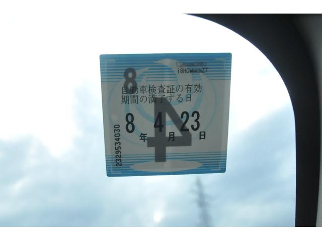 ライフ Ｇ　４ＷＤ／バックカメラ／現状販売／タイミングベルト交換済み／バックカメラ／ＡＵＸ付き純正オーディオ／ＲＣＡピン接続可能／車検Ｒ８．４．２３迄／キーレス／１３インチアルミ／キーレス／衝突安全ボディ（14枚目）