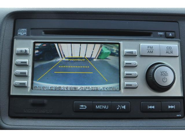 ライフ Ｇ　４ＷＤ／バックカメラ／現状販売／タイミングベルト交換済み／バックカメラ／ＡＵＸ付き純正オーディオ／ＲＣＡピン接続可能／車検Ｒ８．４．２３迄／キーレス／１３インチアルミ／キーレス／衝突安全ボディ（16枚目）