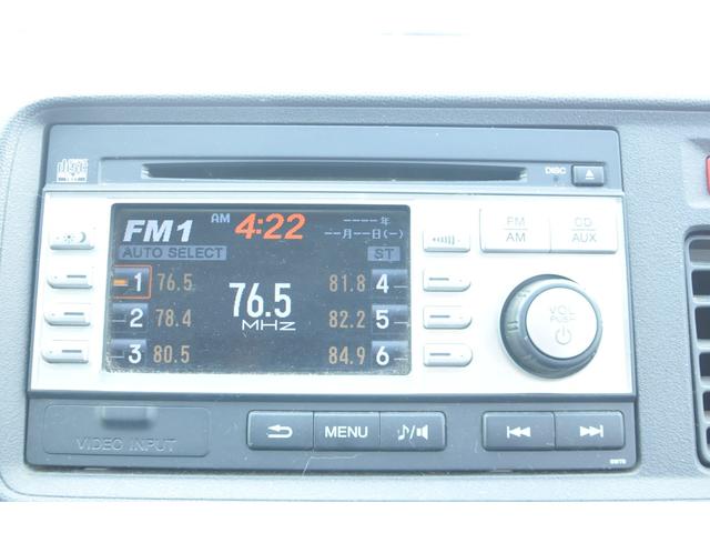 ライフ Ｇ　４ＷＤ／バックカメラ／現状販売／タイミングベルト交換済み／バックカメラ／ＡＵＸ付き純正オーディオ／ＲＣＡピン接続可能／車検Ｒ８．４．２３迄／キーレス／１３インチアルミ／キーレス／衝突安全ボディ（33枚目）