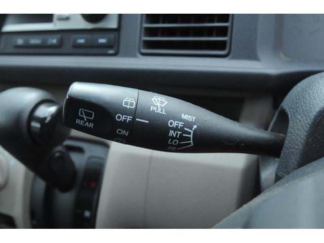 ライフ Ｇ　４ＷＤ／バックカメラ／現状販売／タイミングベルト交換済み／バックカメラ／ＡＵＸ付き純正オーディオ／ＲＣＡピン接続可能／車検Ｒ８．４．２３迄／キーレス／１３インチアルミ／キーレス／衝突安全ボディ（40枚目）