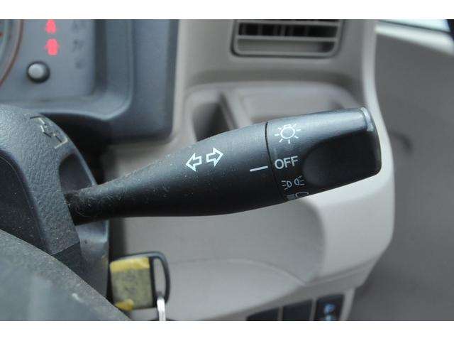 ライフ Ｇ　４ＷＤ／バックカメラ／現状販売／タイミングベルト交換済み／バックカメラ／ＡＵＸ付き純正オーディオ／ＲＣＡピン接続可能／車検Ｒ８．４．２３迄／キーレス／１３インチアルミ／キーレス／衝突安全ボディ（41枚目）