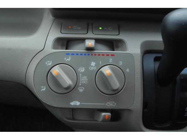 ライフ Ｇ　４ＷＤ／バックカメラ／現状販売／タイミングベルト交換済み／バックカメラ／ＡＵＸ付き純正オーディオ／ＲＣＡピン接続可能／車検Ｒ８．４．２３迄／キーレス／１３インチアルミ／キーレス／衝突安全ボディ（42枚目）