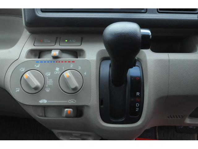 ライフ Ｇ　４ＷＤ／バックカメラ／現状販売／タイミングベルト交換済み／バックカメラ／ＡＵＸ付き純正オーディオ／ＲＣＡピン接続可能／車検Ｒ８．４．２３迄／キーレス／１３インチアルミ／キーレス／衝突安全ボディ（46枚目）