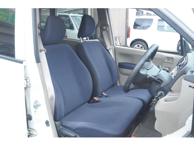 ライフ Ｇ　４ＷＤ／バックカメラ／現状販売／タイミングベルト交換済み／バックカメラ／ＡＵＸ付き純正オーディオ／ＲＣＡピン接続可能／車検Ｒ８．４．２３迄／キーレス／１３インチアルミ／キーレス／衝突安全ボディ（49枚目）