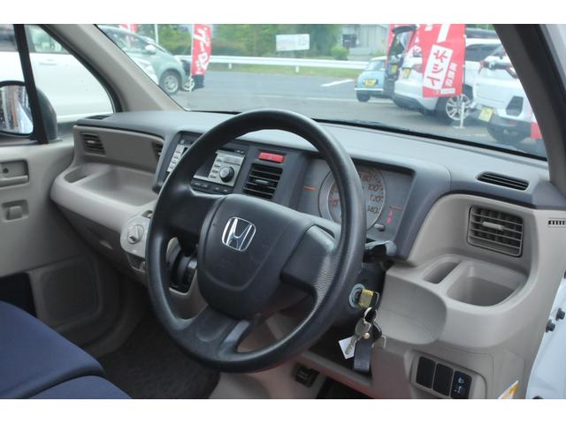 ライフ Ｇ　４ＷＤ／バックカメラ／現状販売／タイミングベルト交換済み／バックカメラ／ＡＵＸ付き純正オーディオ／ＲＣＡピン接続可能／車検Ｒ８．４．２３迄／キーレス／１３インチアルミ／キーレス／衝突安全ボディ（54枚目）