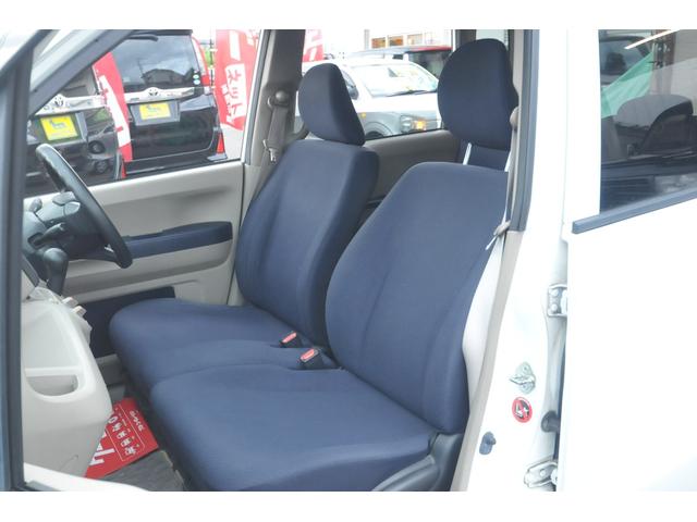 ライフ Ｇ　４ＷＤ／バックカメラ／現状販売／タイミングベルト交換済み／バックカメラ／ＡＵＸ付き純正オーディオ／ＲＣＡピン接続可能／車検Ｒ８．４．２３迄／キーレス／１３インチアルミ／キーレス／衝突安全ボディ（64枚目）