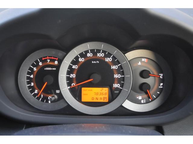 RAV4 G 修復歴無し/4WD/現状販売/地デジHDDナビ/ETC/ドラレコ/18インチアルミ/キーレス/オートクルーズコントロール/フォグランプ/盗難防止システム/衝突安全ボディ/スマートキー/(16枚目)