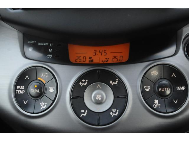 RAV4 G 修復歴無し/4WD/現状販売/地デジHDDナビ/ETC/ドラレコ/18インチアルミ/キーレス/オートクルーズコントロール/フォグランプ/盗難防止システム/衝突安全ボディ/スマートキー/(17枚目)