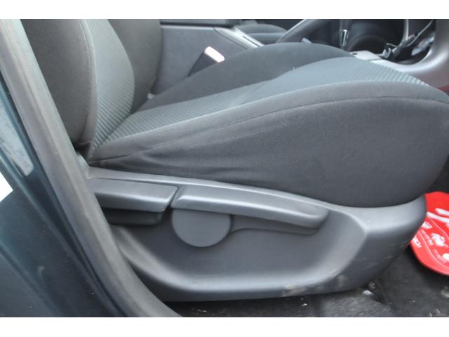 RAV4 G 修復歴無し/4WD/現状販売/地デジHDDナビ/ETC/ドラレコ/18インチアルミ/キーレス/オートクルーズコントロール/フォグランプ/盗難防止システム/衝突安全ボディ/スマートキー/(47枚目)