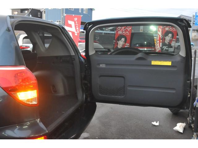 RAV4 G 修復歴無し/4WD/現状販売/地デジHDDナビ/ETC/ドラレコ/18インチアルミ/キーレス/オートクルーズコントロール/フォグランプ/盗難防止システム/衝突安全ボディ/スマートキー/(53枚目)