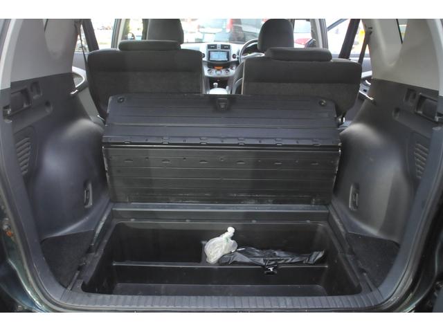 RAV4 G 修復歴無し/4WD/現状販売/地デジHDDナビ/ETC/ドラレコ/18インチアルミ/キーレス/オートクルーズコントロール/フォグランプ/盗難防止システム/衝突安全ボディ/スマートキー/(56枚目)
