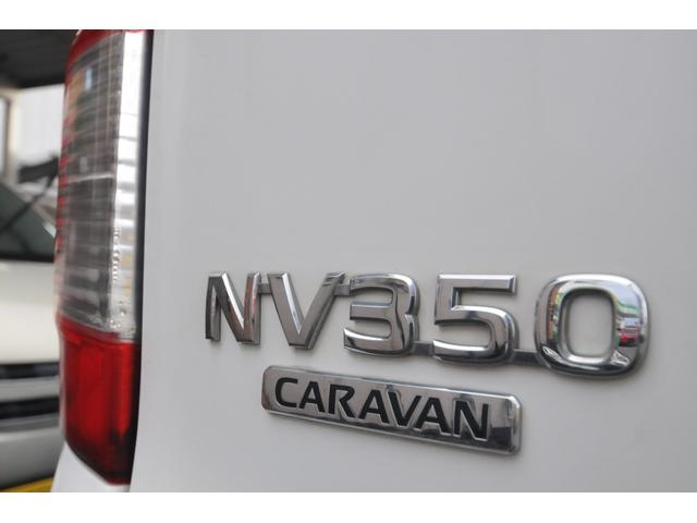 ＮＶ３５０キャラバンバン チェアキャブ／車いす移動車／１０人乗／４ＷＤ／法人１オーナー　修復歴無し／医療法人１オーナー／車いす全自動リフター／切替４ＷＤ／車いす固定装置２基／２．５ディーゼルターボ／バックカメラ／オートステップ／リヤヒーター／キーレス／フォグランプ／ＬＤＦ－ＣＷ８Ｅ２６／（15枚目）