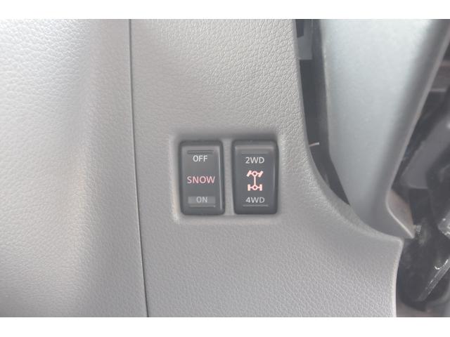 ＮＶ３５０キャラバンバン チェアキャブ／車いす移動車／１０人乗／４ＷＤ／法人１オーナー　修復歴無し／医療法人１オーナー／車いす全自動リフター／切替４ＷＤ／車いす固定装置２基／２．５ディーゼルターボ／バックカメラ／オートステップ／リヤヒーター／キーレス／フォグランプ／ＬＤＦ－ＣＷ８Ｅ２６／（42枚目）