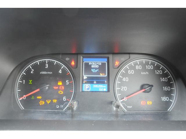 ＮＶ３５０キャラバンバン チェアキャブ／車いす移動車／１０人乗／４ＷＤ／法人１オーナー　修復歴無し／医療法人１オーナー／車いす全自動リフター／切替４ＷＤ／車いす固定装置２基／２．５ディーゼルターボ／バックカメラ／オートステップ／リヤヒーター／キーレス／フォグランプ／ＬＤＦ－ＣＷ８Ｅ２６／（46枚目）