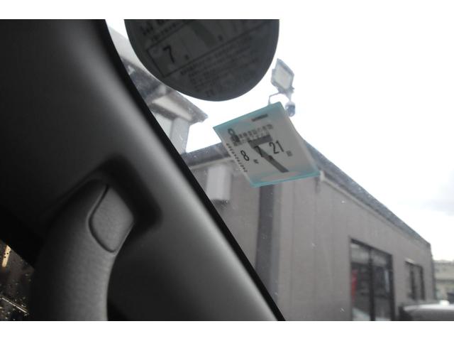 ＮＶ３５０キャラバンバン チェアキャブ／車いす移動車／１０人乗／４ＷＤ／法人１オーナー　修復歴無し／医療法人１オーナー／車いす全自動リフター／切替４ＷＤ／車いす固定装置２基／２．５ディーゼルターボ／バックカメラ／オートステップ／リヤヒーター／キーレス／フォグランプ／ＬＤＦ－ＣＷ８Ｅ２６／（50枚目）