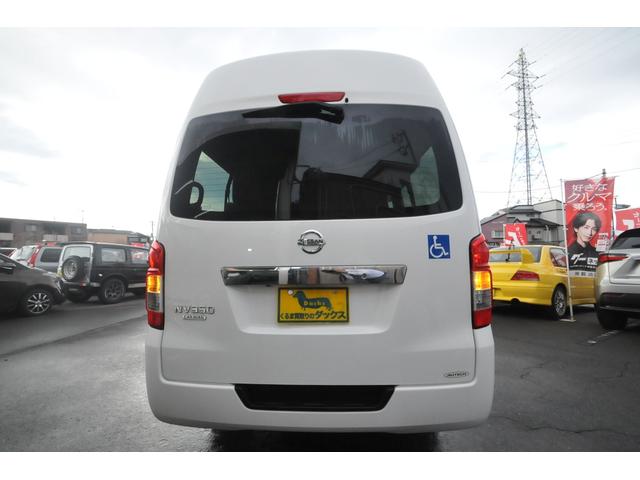 ＮＶ３５０キャラバンバン チェアキャブ／車いす移動車／１０人乗／４ＷＤ／法人１オーナー　修復歴無し／医療法人１オーナー／車いす全自動リフター／切替４ＷＤ／車いす固定装置２基／２．５ディーゼルターボ／バックカメラ／オートステップ／リヤヒーター／キーレス／フォグランプ／ＬＤＦ－ＣＷ８Ｅ２６／（66枚目）