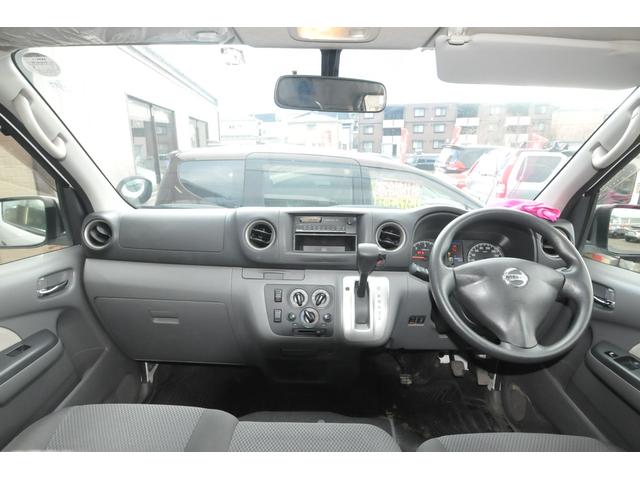 ＮＶ３５０キャラバンバン チェアキャブ／車いす移動車／１０人乗／４ＷＤ／法人１オーナー　修復歴無し／医療法人１オーナー／車いす全自動リフター／切替４ＷＤ／車いす固定装置２基／２．５ディーゼルターボ／バックカメラ／オートステップ／リヤヒーター／キーレス／フォグランプ／ＬＤＦ－ＣＷ８Ｅ２６／（75枚目）