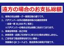 Ｋｅｉワークス ベースグレード　現状販売／部品取り／輸出向け／ターボ／４ＷＤ／５ＭＴ／ＲＥＣＡＲＯ／ＭＯＭＯステ／使途自由／来店予約必須／予約制／（4枚目）