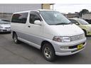 TOYOTA HIACE REGIUS