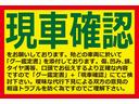 Ｓ　修復歴無し（グー鑑定書付き）／後期型／アルパイン８インチ地デジナビ／バックカメラ／Ｂｌｕｅｔｏｏｔｈ／寒冷地仕様／フロントウィンド熱線／リヤフォグランプ／ＥＴＣ／純正アルミ／補機バッテリー新品交換済／(12枚目)