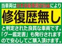 カスタム　ＲＳ　４ＷＤ／ターボ／パワーシート／地デジナビ／Ｂｌｕｅｔｏｏｔｈ／ＹＵＰＩＴＥＲＵドラレコ／レーダー探知機／ＨＩＤヘッドライト／ＤＶＤ再生／アルミホイール／スマートキー／ＭＯＭＯステアリング／(8枚目)