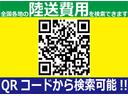 サムネイル8