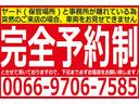 サムネイル20