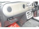 Ｘ　現状販売車／４ＷＤ／プッシュスタート／シートヒーター／１４インチアルミ／記録簿／取説／スマートキー／（48枚目）