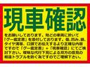 ２．４Ｘ　現状販売／現状渡し／４ＷＤ／後期型／両側パワスラ／地デジナビ／バックカメラ／クラッツィオ革調カバー／ステアリングスイッチ／純正アルミ／ＥＴＣ／８人乗／切替式４ＷＤ／パークセンサー／キーレス（11枚目）