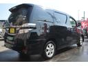２．４Ｘ　現状販売／現状渡し／４ＷＤ／後期型／両側パワスラ／地デジナビ／バックカメラ／クラッツィオ革調カバー／ステアリングスイッチ／純正アルミ／ＥＴＣ／８人乗／切替式４ＷＤ／パークセンサー／キーレス（41枚目）