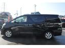 ２．４Ｘ　現状販売／現状渡し／４ＷＤ／後期型／両側パワスラ／地デジナビ／バックカメラ／クラッツィオ革調カバー／ステアリングスイッチ／純正アルミ／ＥＴＣ／８人乗／切替式４ＷＤ／パークセンサー／キーレス（47枚目）
