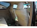 ２．４Ｘ　現状販売／現状渡し／４ＷＤ／後期型／両側パワスラ／地デジナビ／バックカメラ／クラッツィオ革調カバー／ステアリングスイッチ／純正アルミ／ＥＴＣ／８人乗／切替式４ＷＤ／パークセンサー／キーレス（55枚目）