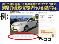 マツダ ベリーサの中古車在庫一覧 ナビクルcar 1ページ目