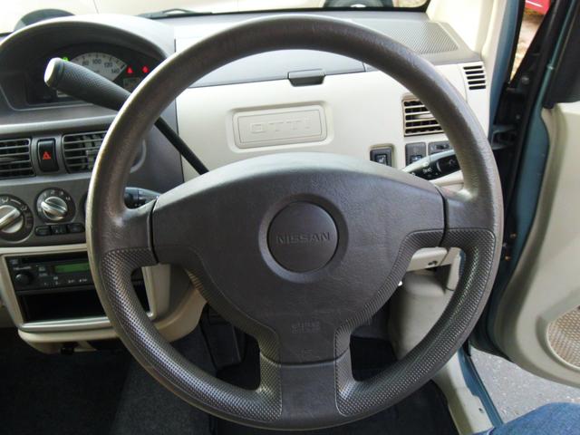 S FOUR ノアールセレクション 4WD AT(18枚目)