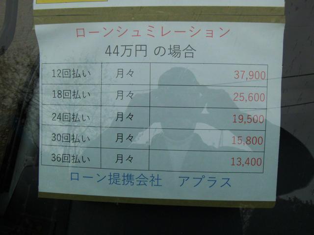 TBクリーン 幌 4WD F5(30枚目)