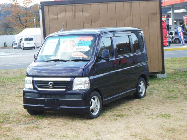 L 4WD-AT(2枚目)