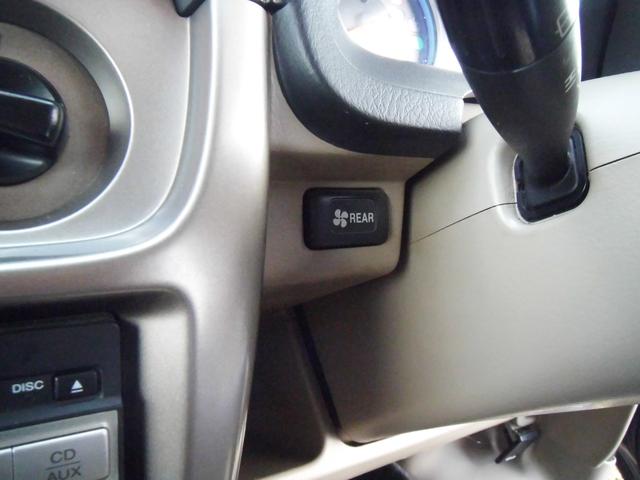 L 4WD-AT(15枚目)