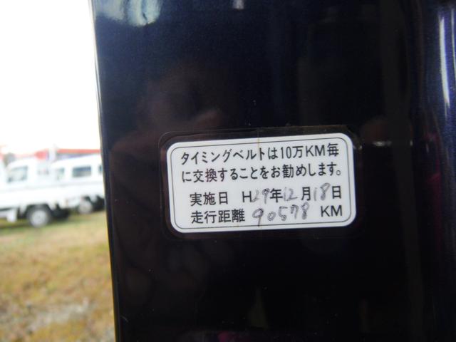 L 4WD-AT(17枚目)
