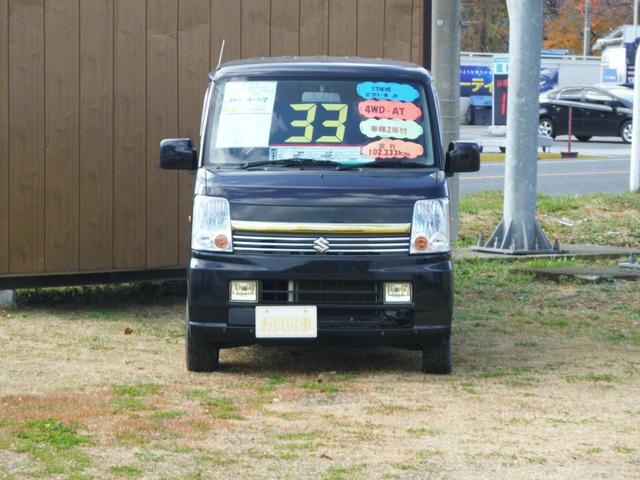 JP 4WD AT キーレス シートヒーター フォグランプ付(2枚目)