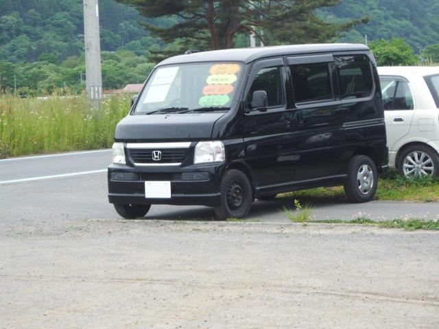 ホンダ バモス