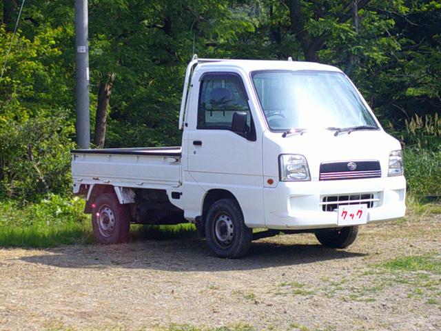 サンバートラック ＴＢ　４ＷＤ　５Ｆ（3枚目）