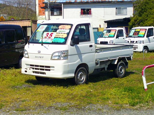 ハイゼットトラック スペシャル　４ＷＤ　５Ｆ（2枚目）