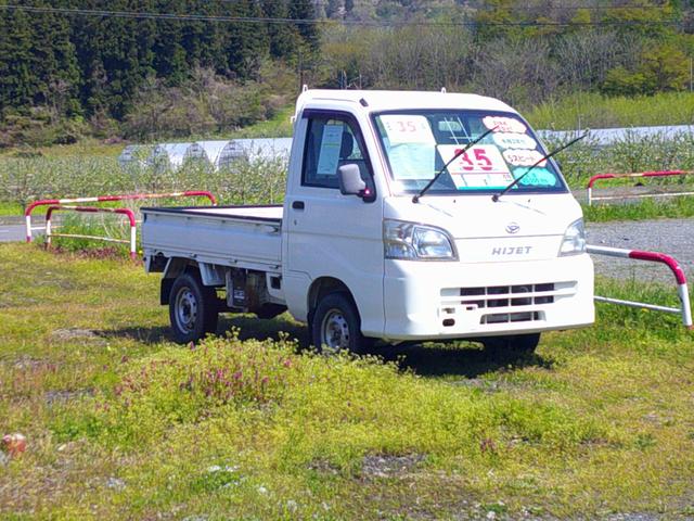 ハイゼットトラック スペシャル　４ＷＤ　５Ｆ（3枚目）