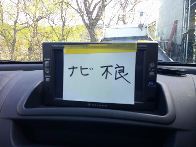 ＲＸ－８ ベースグレード　ＡＴ（20枚目）