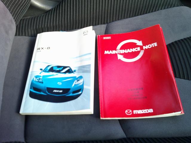 ＲＸ－８ ベースグレード　ＡＴ（23枚目）