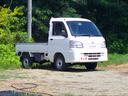 ハイゼットトラック スペシャル　４ＷＤ　５Ｆ　ＰＳ（3枚目）