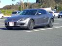 ＲＸ－８ ベースグレード　ＡＴ（2枚目）