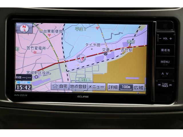 VXリミテッド Gセレクション RAPTOR施工コンプリート 後期モデル Gセレクション マルチレスモデル サンルーフ レザーシート 22インチホイール LXテール 外装ポリマーコーティング施工 足廻り油性シャーシコート 関東仕入れ(35枚目)